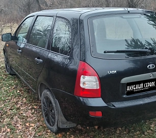 Lada (ВАЗ) Kalina, 2011г, передний привод, механика