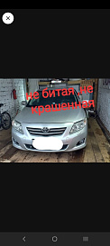 Toyota Corolla, 2008г, передний привод, механика