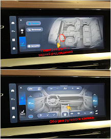 Geely Monjaro, 2023г, полный привод, автомат